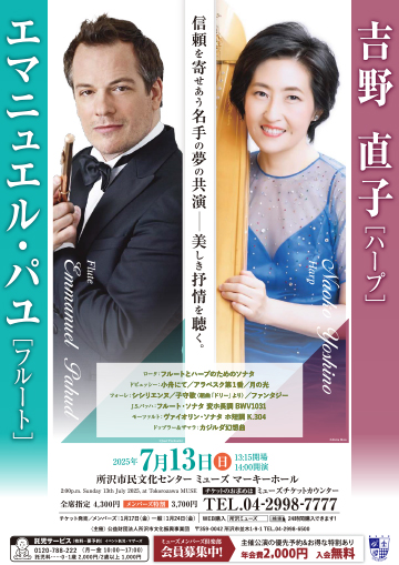 PDFダウンロード