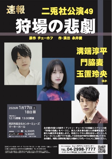PDFダウンロード