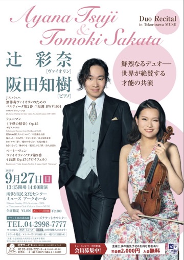 PDFダウンロード