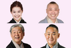 第126回所沢寄席　初笑い！開運らくご会
