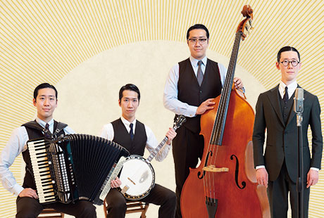 東京大衆歌謡楽団