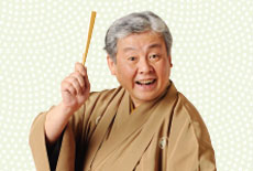 2026年4月12日（日）　第127回所沢寄席 柳家喬太郎 独演会