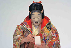 2026年8月22日（土）　触れてみよう！能楽の世界 能『熊野』