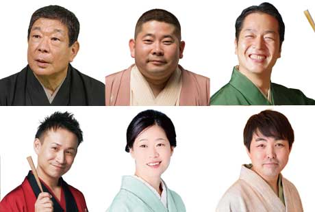 第131回所沢寄席 開運！初笑いらくご会