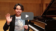 9月10日「ピアノの森」ピアノコンサート2022に出演の髙木竜馬よりコメント公開！動画