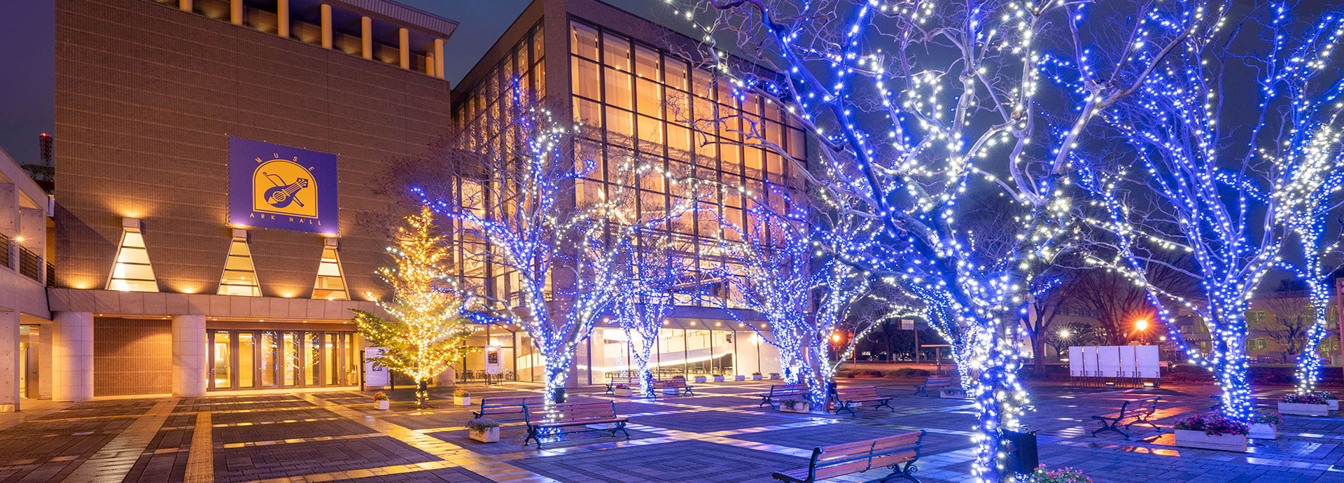 所沢市民文化センター ミューズ